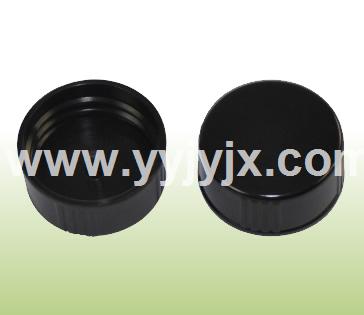 24-400 conical inner plug 3.5 grams