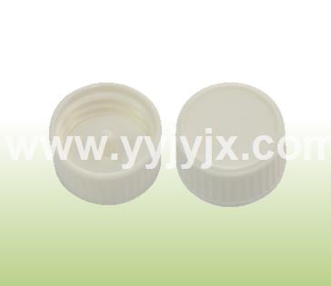 20-400 cone-shaped inner plug 2.9 grams