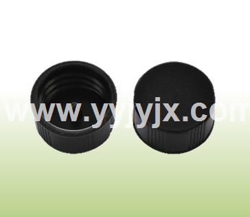 13-400 Cone Inner Plug 1.5g