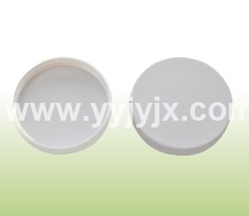 61-400 cream cover 18.5g