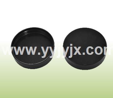 56-400 cream cover 16.4 grams