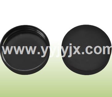 45-400 cream cover 8.9g